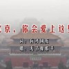打开图片文件夹图片显示不出来了